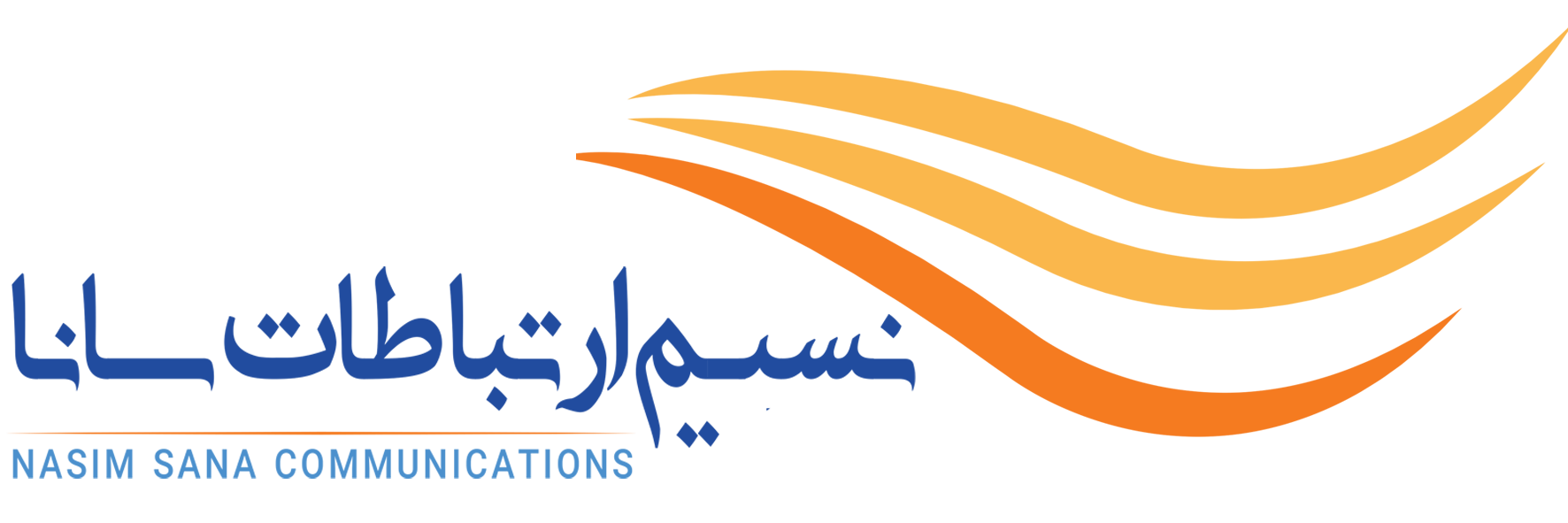 نسیم ارتباطات سانا